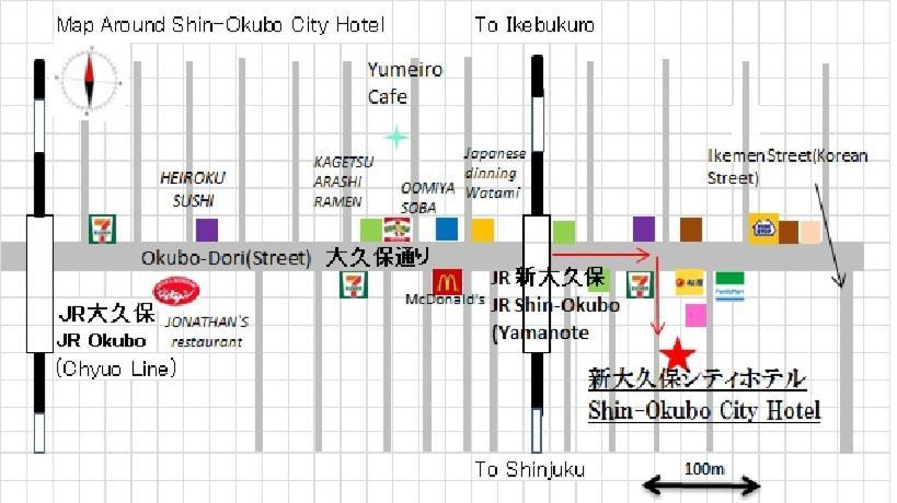 طوكيو Shin-Okubo City Hotel المظهر الخارجي الصورة
